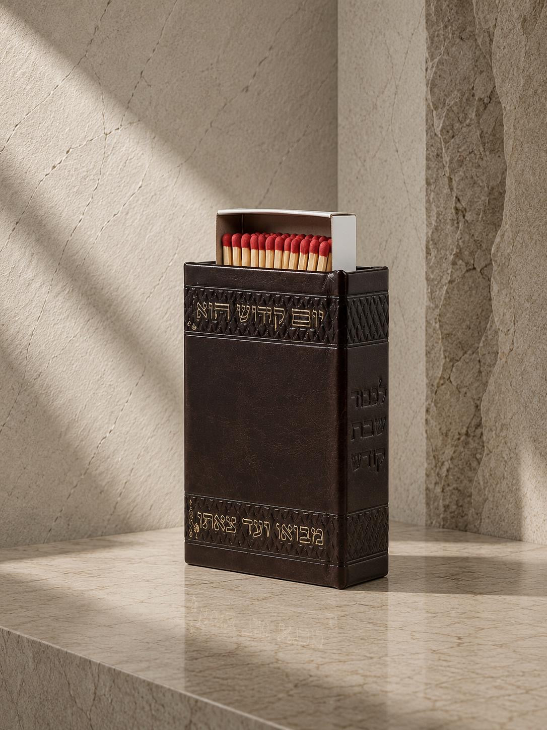 מחזיק לגפרורים לשבת