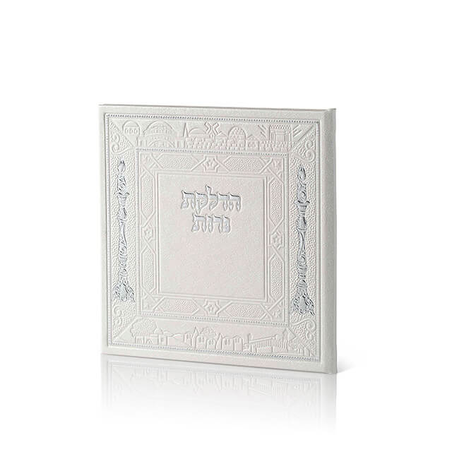 הדלקת נרות שבת – דגם מרובע