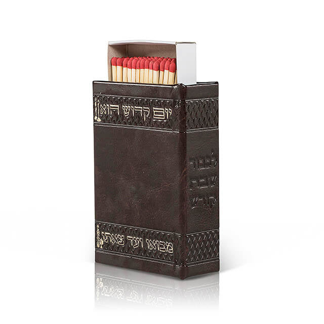 מחזיק לגפרורים לשבת