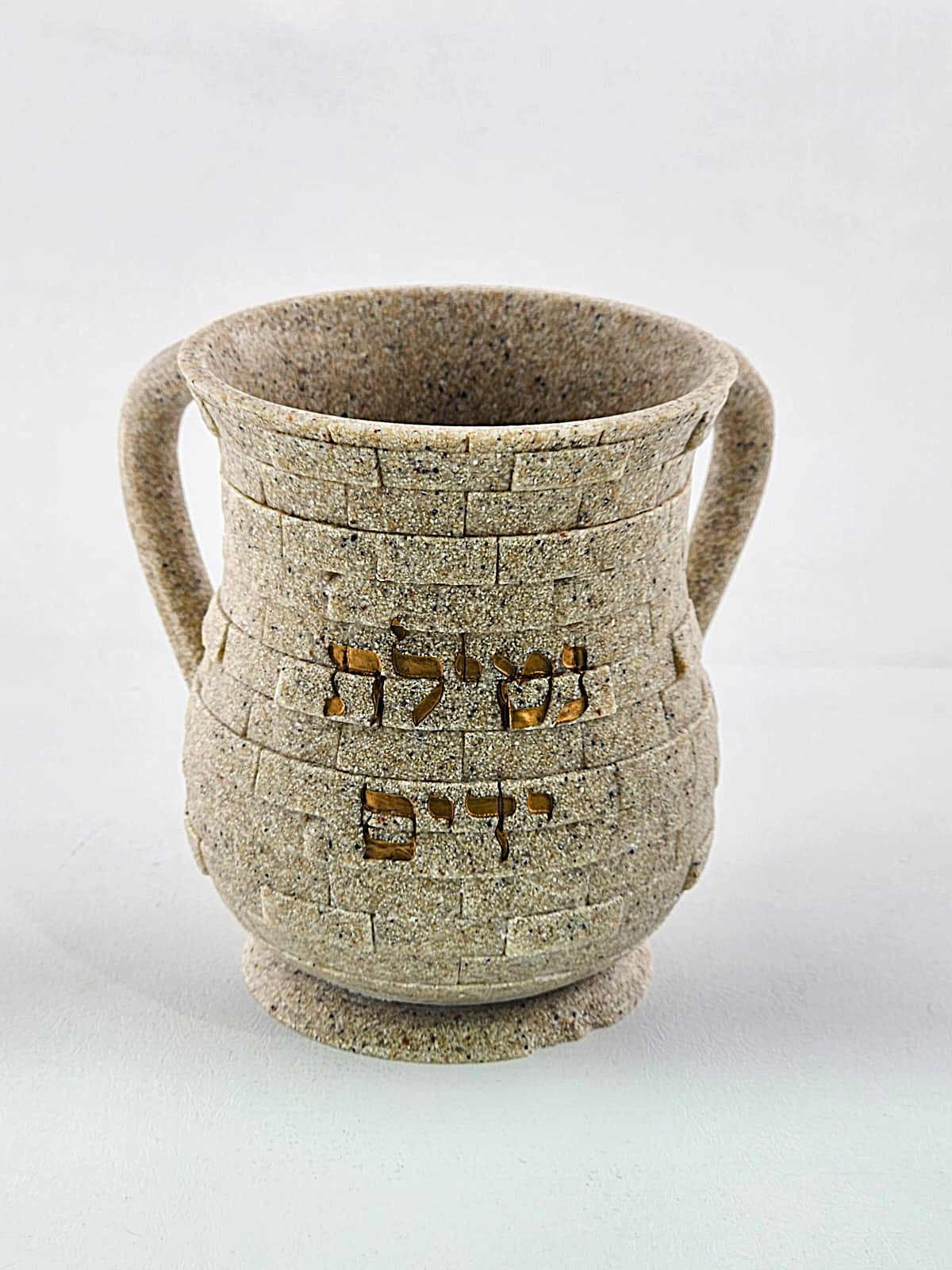 נטלת מהודרת  01